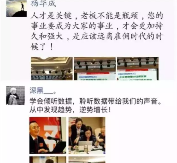 微信圖片_20180810121728.png