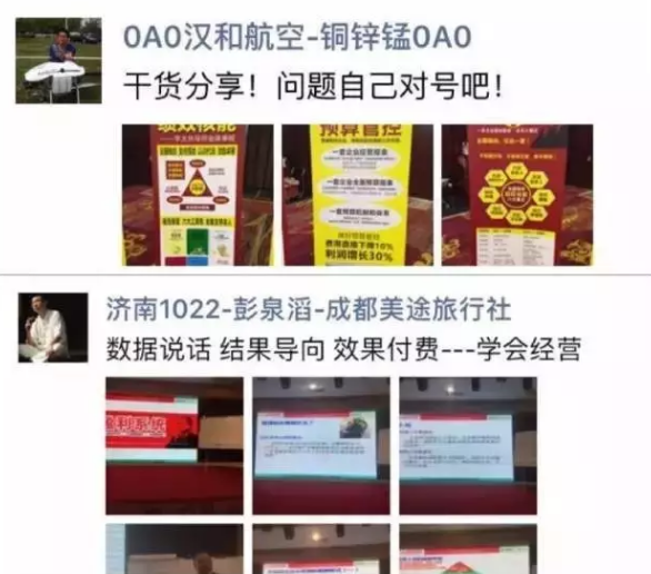 微信圖片_20180810121718.png