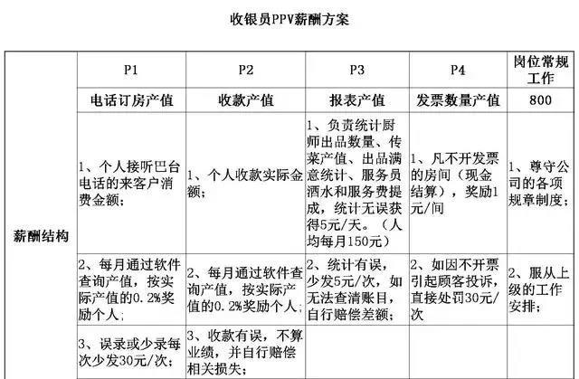 微信圖片_3.jpg