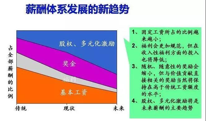 微信圖片_2.jpg