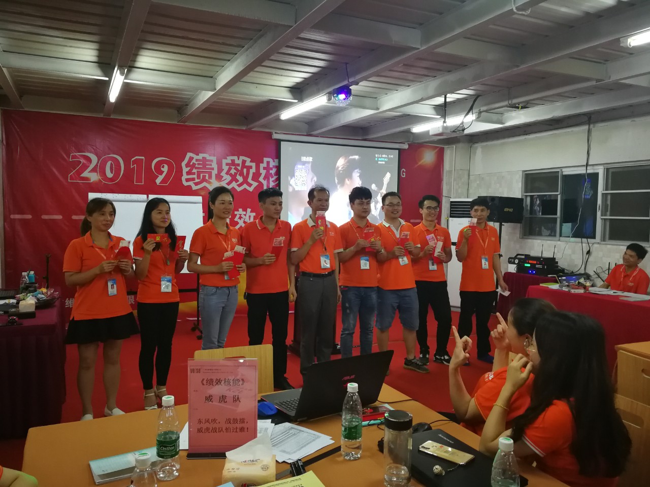 微信圖片_20190619153323.jpg