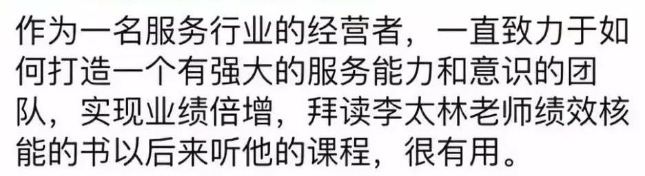 微信圖片_20190710165755.jpg