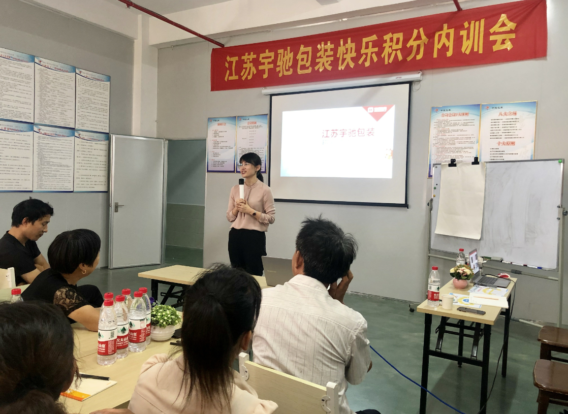 微信截圖_20190710165109.png